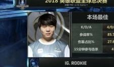 热点爆料小明哥视频回放,小明哥视频回放背后的热点事件