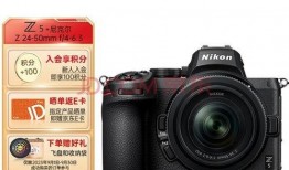尼康z5固件最新爆料,功能升级与性能优化深度解析